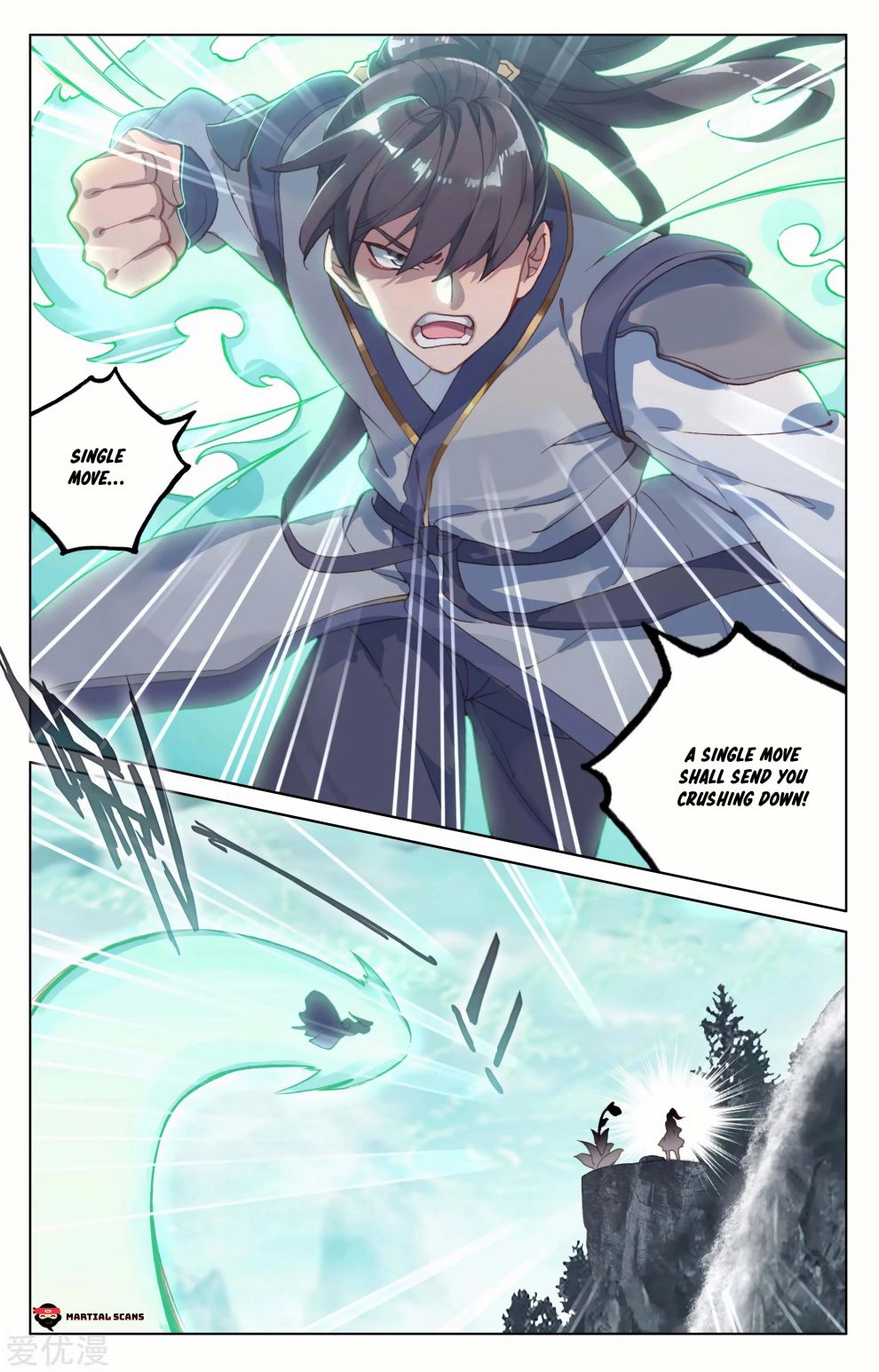 Yuan Zun Chapter 128 17